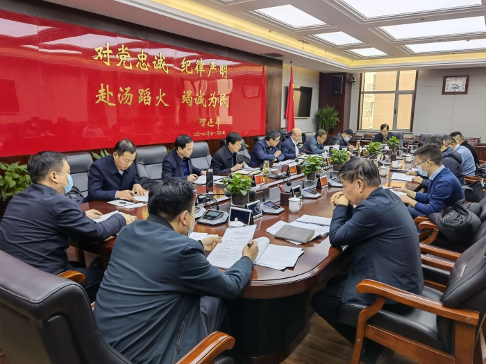 微信图片_20210122113336